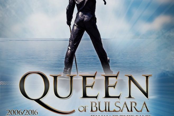 Queen Bulsara